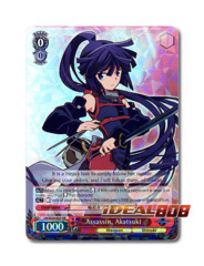 Assassin, Akatsuki - LH/SE20-E02 - RR - Foil